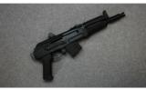 Arsenal, Model SAM7K, 7.62X39 MM - 1 of 2
