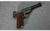 High Standard, Model Supermatic Trophy Military Semi-Auto Pistol, .22 Long Rifle - 1 of 2