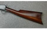 Winchester, Model 1890 Third Model Takedown, .22 Short - 7 of 7