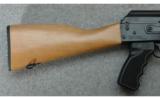Century Arms, Model N-PAP M70 Semi-Auto Rifle, 7.62X39 MM - 5 of 7