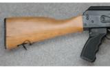 Century Arms, Model N-PAP M70 Semi-Auto, 7.62X39 MM - 5 of 7