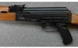 Century Arms, Model N-PAP M70 Semi-Auto Rifle, 7.62X39 MM - 4 of 7