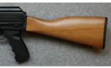 Century Arms, Model N-PAP M70 Semi-Auto, 7.62X39 MM - 7 of 7