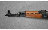 Century Arms, Model N-PAP M70 Semi-Auto Rifle, 7.62X39 MM - 6 of 7