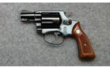 Smith and Wesson, Model 36 Chiefs Special Classics (.38 Chiefs Special) Revolver, .38 Smith and Wesson Special - 2 of 2