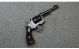 Smith and Wesson, Model .38 Military and Police (Postwar) Pre-Model 10 Revolver, .38 Smith and Wesson Special - 1 of 2