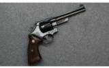 Smith and Wesson, Model Pre 24 Target Revolver, .44 Smith and Wesson Special - 1 of 2