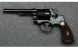 Smith and Wesson, Model .32-20 Hand Ejector (Model of 1905 - 4th Change) Revolver, .32 WCF (Winchester Center Fire) (.32-20 Winchester) - 2 of 2