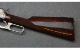 Winchester, Model 1895 Limited Edition High Grade Lever Action, .30-06 Springfield - 7 of 7