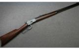 Winchester, Model 1892 Grade 1 Lever Action, .40-44 Winchester (.40-44 WCF) - 1 of 7