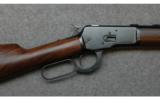Winchester, Model 1892 Grade 1 Lever Action, .40-44 Winchester (.40-44 WCF) - 2 of 7