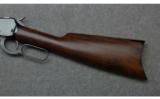 Winchester, Model 1892 Grade 1 Lever Action, .40-44 Winchester (.40-44 WCF) - 7 of 7