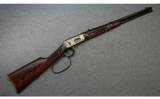 Winchester, Model 94 1986 120th Anniversary Lever Action, .44-40 Winchester (.44-40 WCF) - 1 of 9