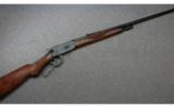 Winchester, Model 94 Limited Edition Centennial Grade 1 Lever Action, .30-30 Winchester (.30 WCF) - 1 of 7