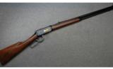 Winchester, Model 94 Classic Series Lever Action, .30-30 Winchester (.30 WCF) - 1 of 7