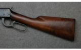 Winchester, Model 94 Classic Series Lever Action, .30-30 Winchester (.30 WCF) - 7 of 7