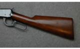 Winchester, Model 1894 Production Carbine Lever Action, .32 Winchester Special (.32 WS) - 7 of 7