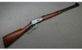 Winchester, Model 1894 Production Carbine Lever Action, .32 Winchester Special (.32 WS) - 1 of 7