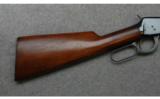 Winchester, Model 1894 Production Carbine Lever Action, .32 Winchester Special (.32 WS) - 5 of 7