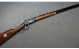Winchester, Model 94 Buffalo Bill Commemorative Lever Action Rifle, .30-30 Winchester (.30 WCF) - 1 of 7