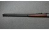 Winchester, Model 1886 Standard Lever Action Rifle, .38-56 WCF (.38-56 Winchester Center Fire) - 6 of 7