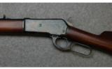 Winchester, Model 1886 Standard Lever Action Rifle, .38-56 WCF (.38-56 Winchester Center Fire) - 4 of 7