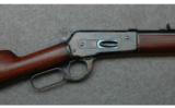 Winchester, Model 1886 Standard Lever Action Rifle, .38-56 WCF (.38-56 Winchester Center Fire) - 2 of 7