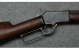 Marlin, Model 1982 Lever Action, .22 Short, Long or Long Rifle - 2 of 7