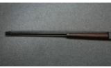 Marlin, Model 1982 Lever Action, .22 Short, Long or Long Rifle - 6 of 7