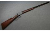 Marlin, Model 1982 Lever Action, .22 Short, Long or Long Rifle - 1 of 7