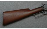 Marlin, Model 1982 Lever Action, .22 Short, Long or Long Rifle - 5 of 7