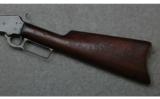 Marlin, Model 1892 Lever Action Rifle, .32 Rimfire - 7 of 7
