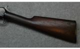 Winchester, Model 1906 Takedown Slide Action, .22 Short, Long or Long Rifle - 7 of 7