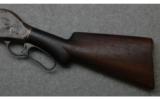 Winchester, Model 1887 Lever Action, 10 GA - 7 of 7