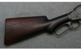 Winchester, Model 1887 Lever Action, 10 GA - 5 of 7