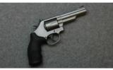 Smith and Wesson, Model 66-8 Combat Magnum Revolver, .357 Smith and Wesson Magnum - 1 of 2
