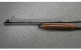 Remington, Model 750 Woodsmaster Semi-Auto Rifle, .270 Winchester - 6 of 7