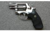 Smith and Wesson, 10-5 (.38 Military and Police Post - WWII) Nickel Plated Revolver, .38 Smith and Wesson Special - 2 of 2