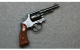 Smith and Wesson, 10-5 (.38 Military and Police Post - WWII) Revolver, .38 Smith and Wesson Special - 1 of 2
