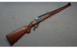 Ruger, Model No. 1-RSI International Rifle Lever Action Single Shot, .257 Roberts - 1 of 7