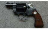 Colt, Model Detective Special Post War Second Issue Revolver, .38 Smith and Wesson Special - 2 of 2
