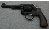 Smith and Wesson, Model .38/200 British Service (1905 4th Change) Revolver, .38/200 (.38 S&W) - 2 of 2