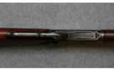 Winchester, Model 1894 Saddle Ring Carbine Lever Action, .25-35 Winchester Center Fire - 3 of 8