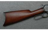 Winchester, Model 1886 Standard Lever Action Rifle (Refurbished), .38-56 WCF (.38-56 Winchester Center Fire) - 5 of 7