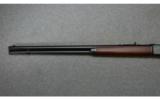 Winchester, Model 1886 Standard Lever Action Rifle (Refurbished), .38-56 WCF (.38-56 Winchester Center Fire) - 6 of 7