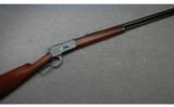 Winchester, Model 1886 Standard Lever Action Rifle (Refurbished), .38-56 WCF (.38-56 Winchester Center Fire) - 1 of 7