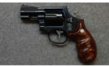 Smith and Wesson, Model 586-4 (Distinguished Combat Magnum) Revolver, .357 Smith and Wesson Magnum - 2 of 2