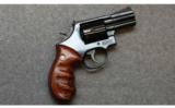 Smith and Wesson, Model 586-4 (Distinguished Combat Magnum) Revolver, .357 Smith and Wesson Magnum - 1 of 2