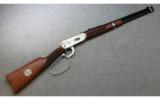 Winchester, Model 94 John Wayne Commemorative Lever Action Rifle, .32-40 Winchester (.32-40 Ballard) - 1 of 7