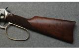 Winchester, Model 94 John Wayne Commemorative Lever Action Rifle, .32-40 Winchester (.32-40 Ballard) - 7 of 7